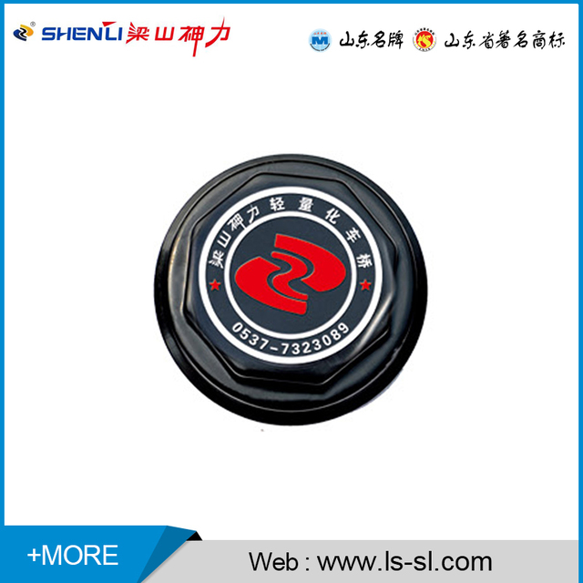 Hub cap 6